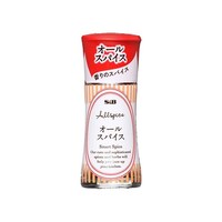 エスビー食品 &B スマートスパイス オールスパイス 7g x5