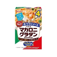 ハウス食品 ニグラタンクイックホワイトソース 156g x10