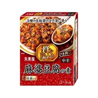 丸美屋 屋 贅を味わう 麻婆豆腐の素 中辛 180g x8