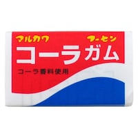 丸川製菓 丸川製菓 10 コーラガム 1個x55