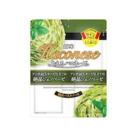 創味食品 アンチョビとチーズ絶品ジェノベーゼ 70g x15