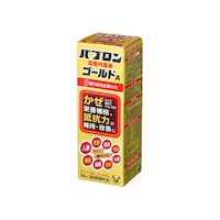 大正製薬 パブロン 滋養内服液ゴールドA 50ml x10