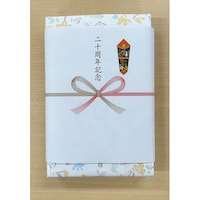 20周年記念熨斗付タオルギフト 30個入
