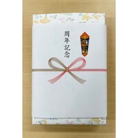 周年記念熨斗付タオルギフト 5個入