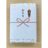 御年賀の熨斗付タオルギフト 5個入
