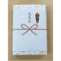 �L�O�i�����l�t�^�I���M�t�g�@�P�O��