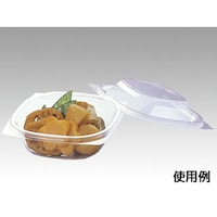 福助工業 Fカップ C21P ※2袋以上から注文可能(販売価格は1袋単位の価格)