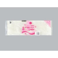 福助工業 ボードンレックス#20No.1275 穴4 P入 ※3袋以上から注文可能(販売価格は1袋単位の価格)