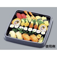 福助工業 角桶 2H黒 本体×20