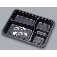 福助工業 LC610 黒×8