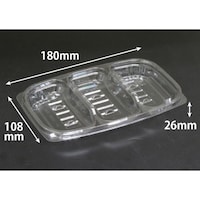 リスパック クリーンカップ APS300 B3SP ※2袋以上から注文可能(販売価格は1袋単位の価格)