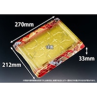 リスパック バイオPS 魅せ盛桶 18B 晴れ着華赤 ※3袋以上から注文可能(販売価格は1袋単位の価格)