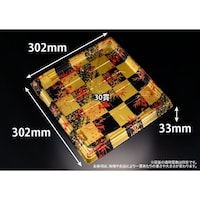 リスパック バイオPS 魅せ盛桶 30B 笹市松金 ※2袋以上から注文可能(販売価格は1袋単位の価格)