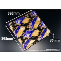 リスパック バイオPS 魅せ盛桶 50B やづき紫