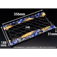 リスパック 旬盛 38B ちよひめ青 ※3袋以上から注文可能(販売価格は1袋単位の価格)