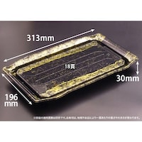 リスパック バイオPS うつくし盛 36B ほてい金 ※3袋以上から注文可能(販売価格は1袋単位の価格)