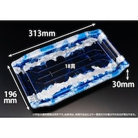リスパック バイオPS うつくし盛 36B リアス青 ※3袋以上から注文可能(販売価格は1袋単位の価格)