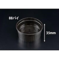 リスパック バイオ ココマル IR88150H クロ ※4袋以上から注文可能(販売価格は1袋単位の価格)
