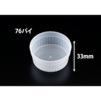 リスパック バイオ ココマル IR76110H ナチュラル ※5袋以上から注文可能(販売価格は1袋単位の価格)