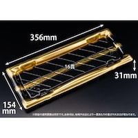 リスパック 旬盛 28B せいえい金 ※2袋以上から注文可能(販売価格は1袋単位の価格)