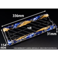 リスパック 旬盛 28B ちよひめ青 ※2袋以上から注文可能(販売価格は1袋単位の価格)