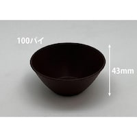 リスパック バイオフィネオウッド 100190 モカブラウン ※2袋以上から注文可能(販売価格は1袋単位の価格)