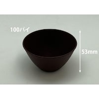 リスパック バイオフィネオウッド 100240 モカブラウン ※2袋以上から注文可能(販売価格は1袋単位の価格)