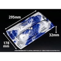 リスパック 堤盛 3018B せんれい銀 ※2袋以上から注文可能(販売価格は1袋単位の価格)