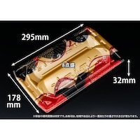 リスパック 堤盛 3018B ひとひら赤 ※2袋以上から注文可能(販売価格は1袋単位の価格)