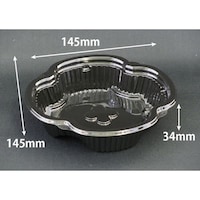 リスパック クリーンカップ よつば1535B 黒 ※3袋以上から注文可能(販売価格は1袋単位の価格)