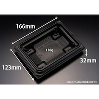 リスパック バイオデリカ 枠重 11B 黒 ※3袋以上から注文可能(販売価格は1袋単位の価格)
