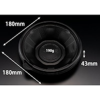 リスパック バイオ のぞみ 丸18043B 黒 ※2袋以上から注文可能(販売価格は1袋単位の価格)