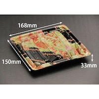 リスパック バイオデリカ 優枠 揚 1517B Kきらび赤 ※2袋以上から注文可能(販売価格は1袋単位の価格)