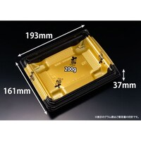 リスパック バイオデリカ 枠重 41B Kかづき金J10 ※2袋以上から注文可能(販売価格は1袋単位の価格)