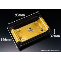 リスパック バイオデリカ 枠重 401B Kかづき金J10 ※2袋以上から注文可能(販売価格は1袋単位の価格)