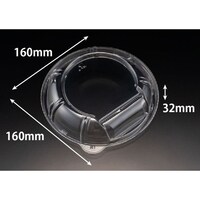 リスパック バイオ のぞみ 丸160 OC内 ※2袋以上から注文可能(販売価格は1袋単位の価格)