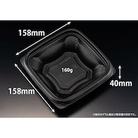 リスパック バイオ のぞみ 角16040B 黒 ※2袋以上から注文可能(販売価格は1袋単位の価格)
