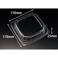リスパック バイオ のぞみ 角170 OC外 ※2袋以上から注文可能(販売価格は1袋単位の価格)