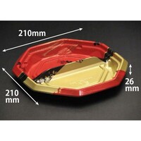 リスパック 八角210B 2S Kあじわい赤J10