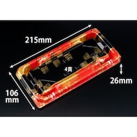 リスパック 至粋 14 B ふくいん赤 ※2袋以上から注文可能(販売価格は1袋単位の価格)