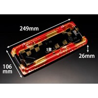 リスパック 至粋 15 B ふくいん赤 ※2袋以上から注文可能(販売価格は1袋単位の価格)