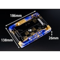 リスパック 至粋 23 B ふくいん青 ※2袋以上から注文可能(販売価格は1袋単位の価格)