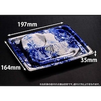 リスパック 楽ヶ峰 2017B いてはり青 ※2袋以上から注文可能(販売価格は1袋単位の価格)