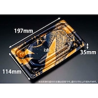 リスパック 楽ヶ峰 2012B ささ箔紺 ※3袋以上から注文可能(販売価格は1袋単位の価格)