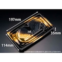 リスパック 楽ヶ峰 2012B しょうえい金 ※3袋以上から注文可能(販売価格は1袋単位の価格)