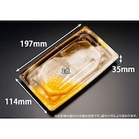 リスパック 楽ヶ峰 2012B せんだつ茶 ※3袋以上から注文可能(販売価格は1袋単位の価格)