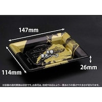 リスパック バイオPS ふれあい 1512B いとど金 ※2袋以上から注文可能(販売価格は1袋単位の価格)