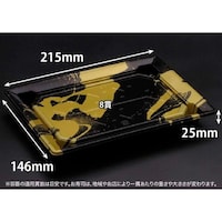 リスパック バイオPS ふれあい 2215B いとど金 ※2袋以上から注文可能(販売価格は1袋単位の価格)