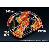 リスパック バイオ美枠半月 2421B あやなす赤