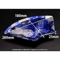 リスパック バイオPS ふれあい扇 2918B 新月華紺